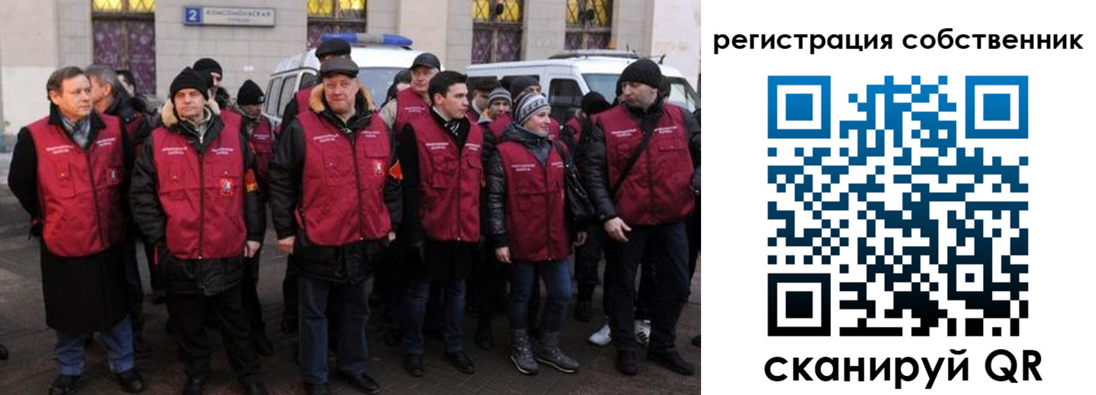 прописка иностранных граждан в Касимове