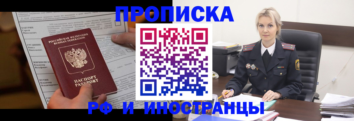 форма 3 в Касимове